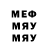 MDMA кристаллы Anatoliy Sevostyanov