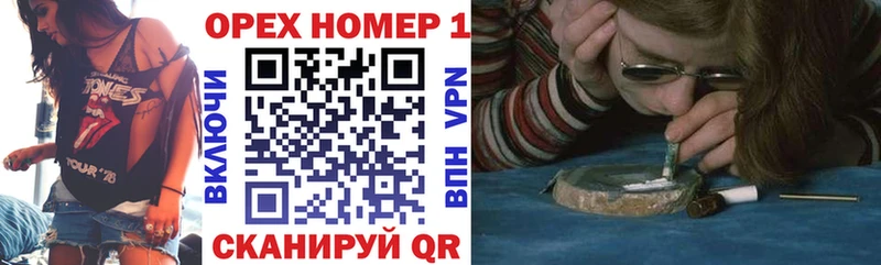 купить наркотики сайты Энгельс COCAIN 97%