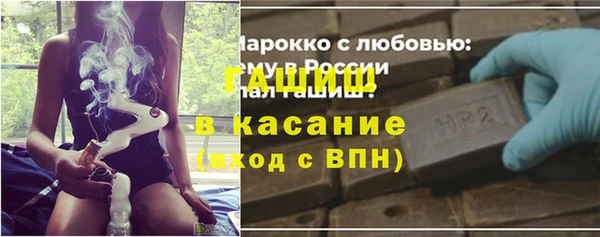 мефедрон мука Абдулино
