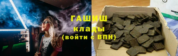 мефедрон мука Абдулино