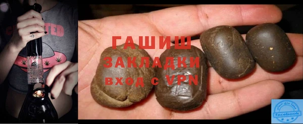 мефедрон мука Абдулино