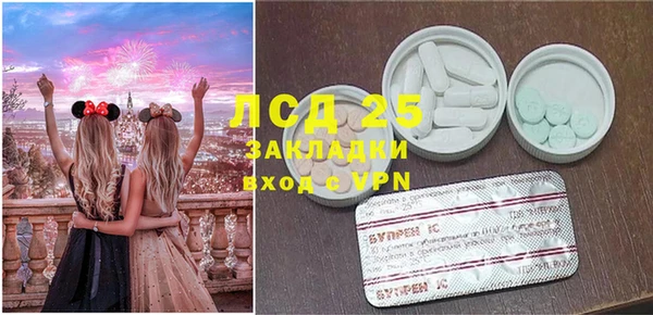 марихуана Абинск
