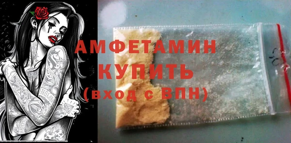 марихуана Абинск