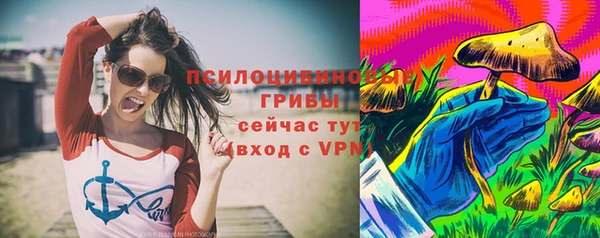 марихуана Абинск