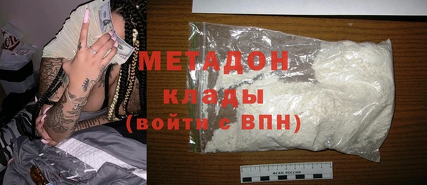 мефедрон мука Абдулино