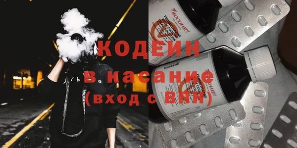 марихуана Абинск