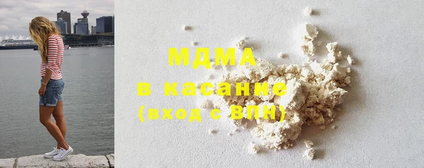 марихуана Абинск